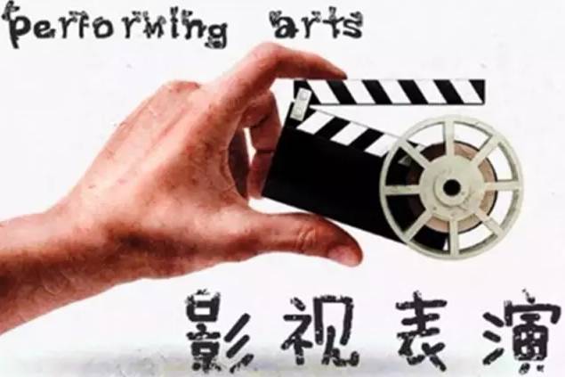 圣山村谜局 视频缩略图