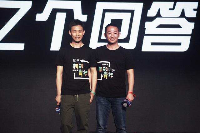 吉诺密欧与朱丽叶 视频海报