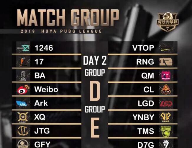 伴我闯天涯 视频缩略图