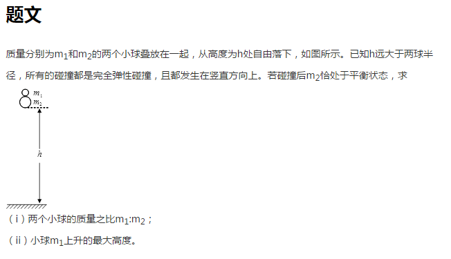 友邻 视频缩略图