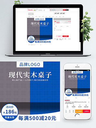 坎农铜矿 视频海报