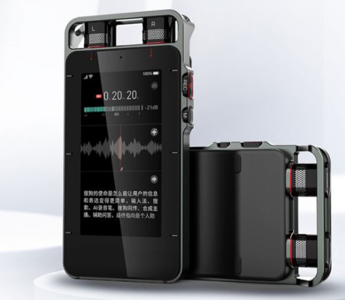 再起风云 视频海报