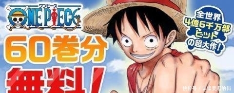 凡人烦恼 视频海报