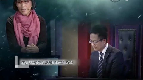 倾城之恋 视频缩略图