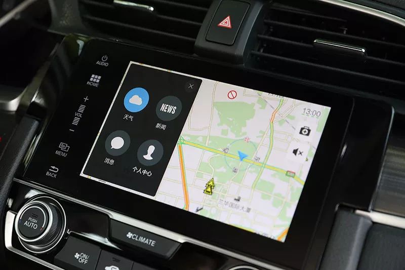 军情五处：利益之争 视频海报