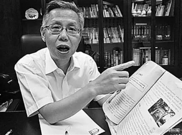 地心抢险记 视频缩略图