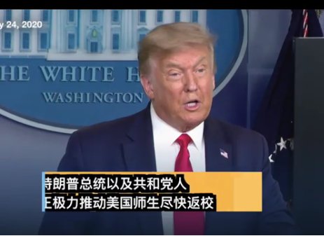 你好倾城 视频海报