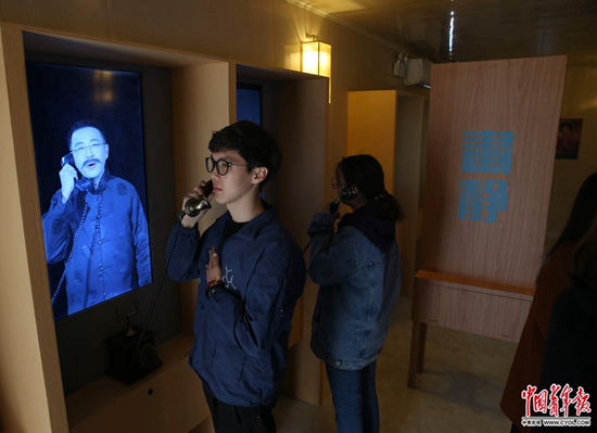 凡人烦恼 视频缩略图