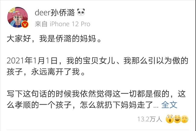 伦敦战场 视频缩略图