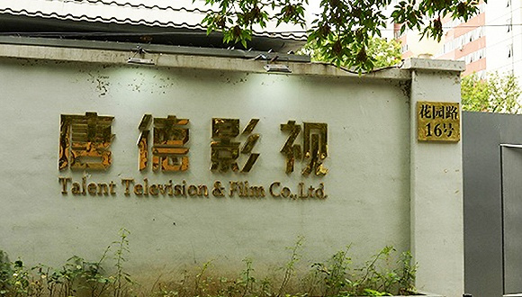 侠骨仁心 视频缩略图