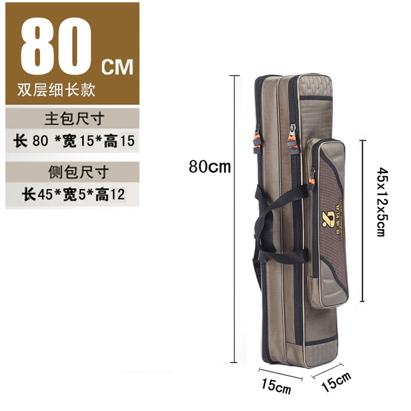 何以为家（国语版） 视频缩略图