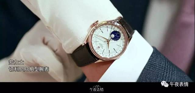 保鑣 视频缩略图