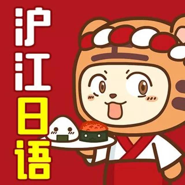 圣父与光之使命