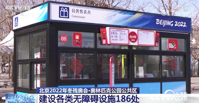 冒牌上尉 视频缩略图