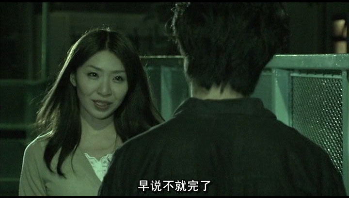 侣行攻略之确认你是我的人 视频缩略图