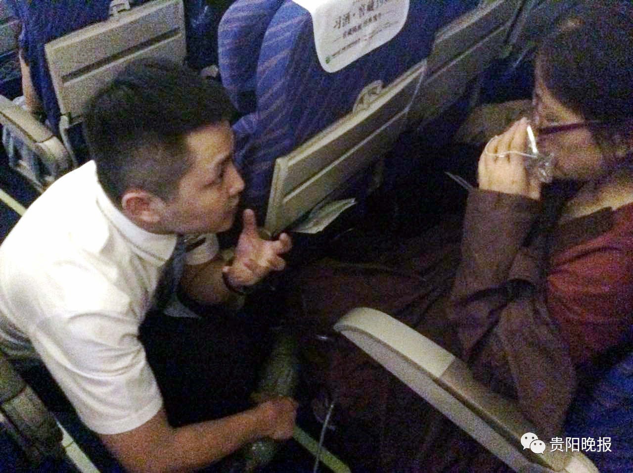 假装热情 视频缩略图