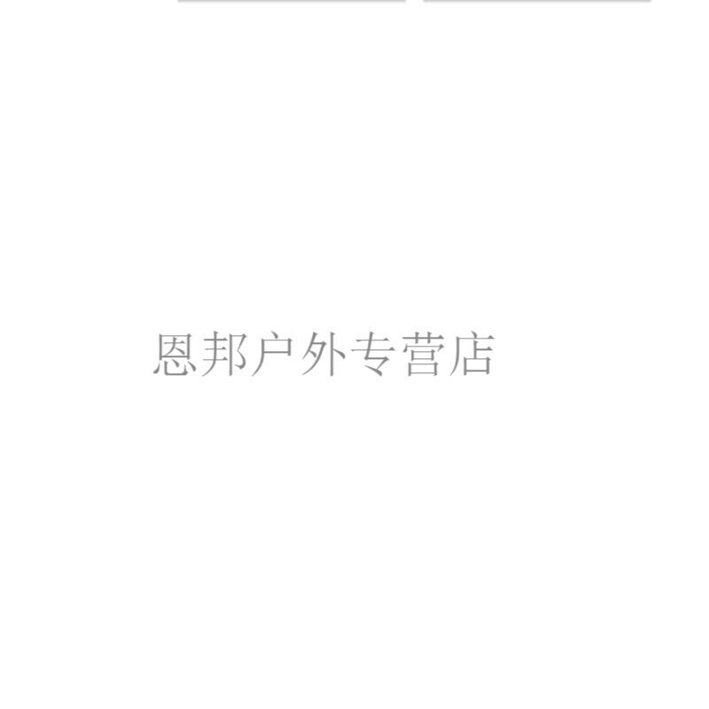 倩女幽魂2：人间道 (粤语版) 视频海报