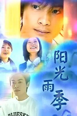 倔强的牛顿 视频缩略图