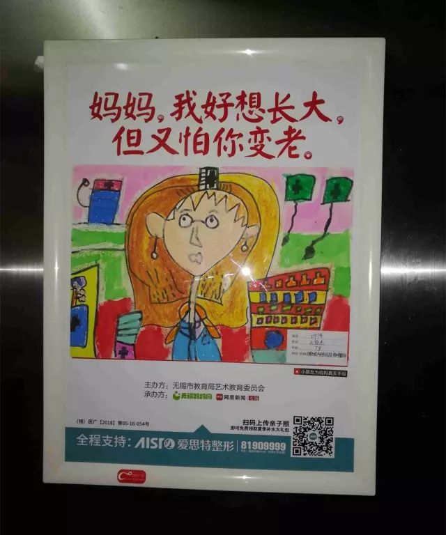 再起风云 视频海报