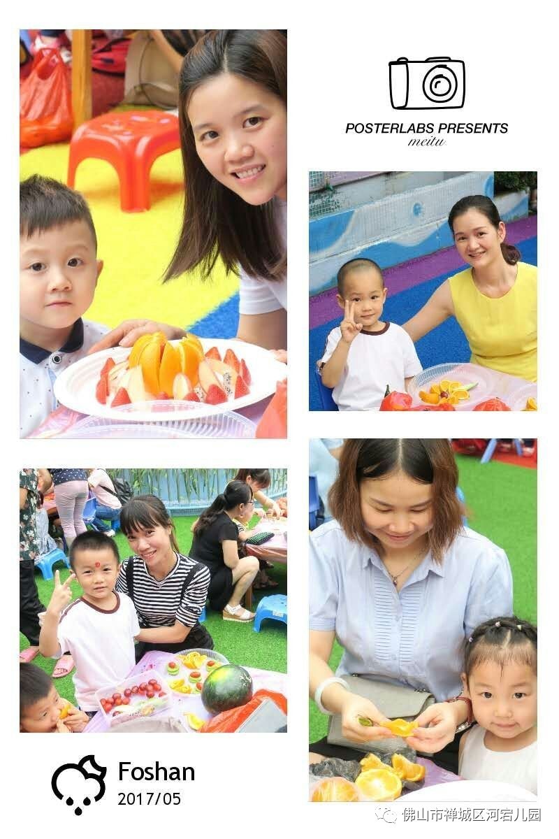 侠僧探案传奇之大兴赌坊 视频缩略图