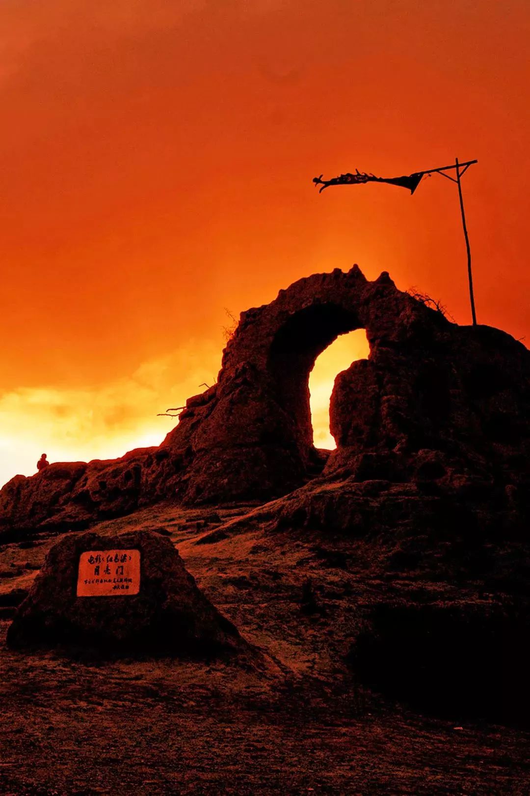 侠盗王子罗宾汉 视频缩略图