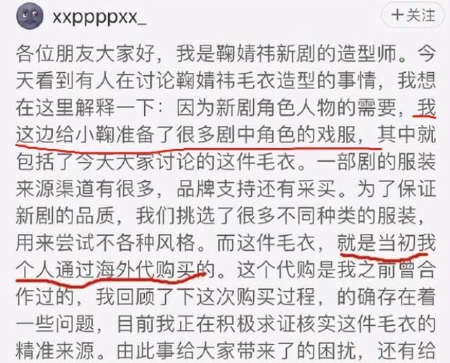 冲出逆境 视频缩略图