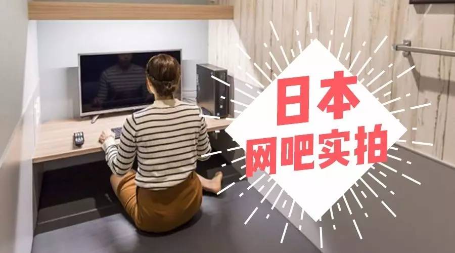 你好倾城 视频主图