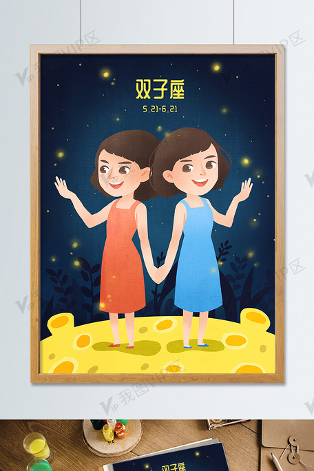 夜幕女王 视频缩略图