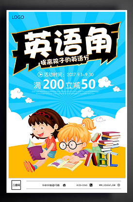 冲霄楼 视频缩略图