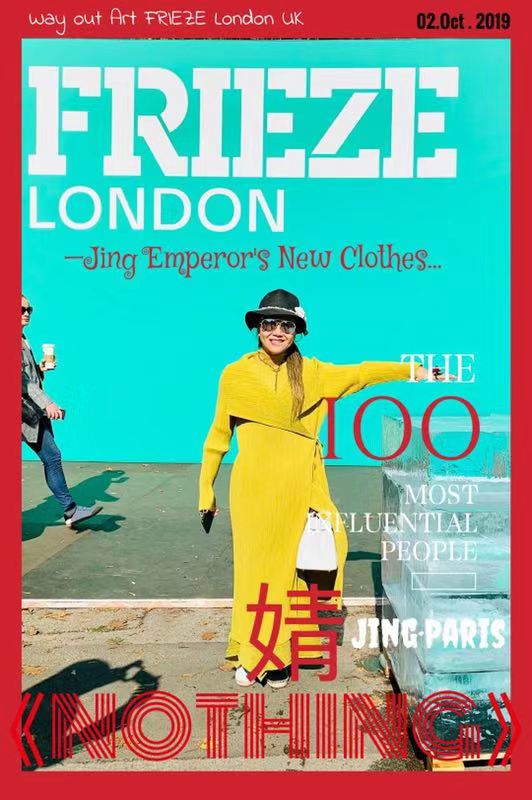 圣诞家族 视频缩略图