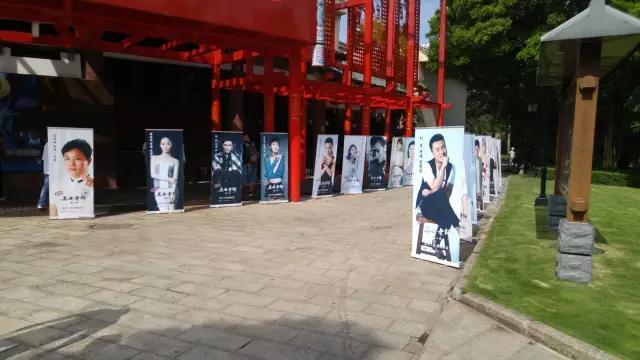 假戏真作 视频缩略图