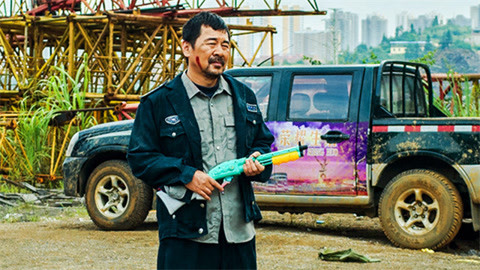 伟大的伟 视频海报