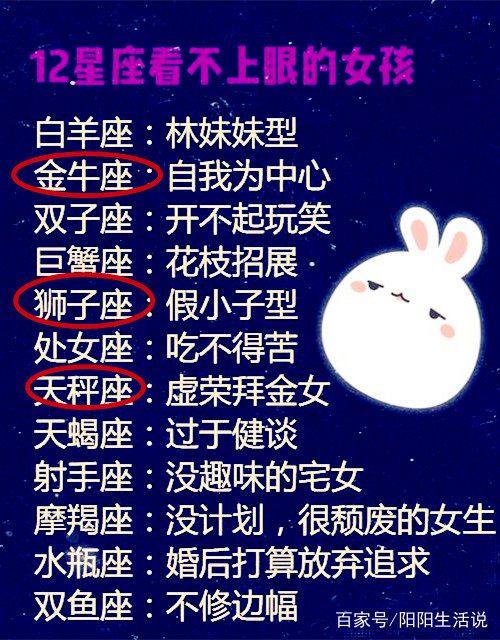 冰雪女王5：融冰之战 视频缩略图