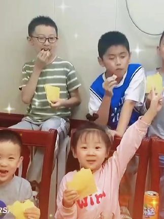 冥绝村 视频缩略图