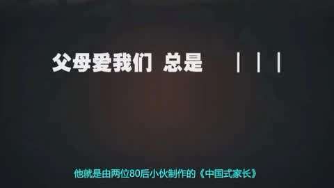 你遗落的蓝天 视频缩略图