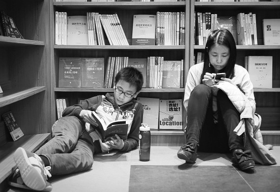 你行......你结婚？ 视频缩略图