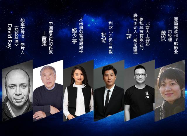 以假乱真：赝品的真实故事 视频缩略图