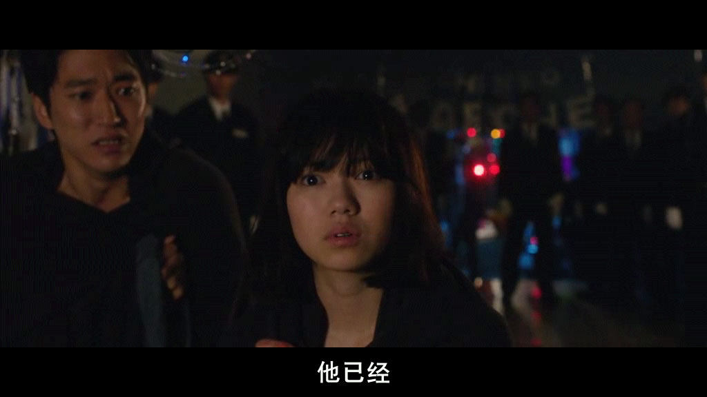 四大名捕之食人梦界 视频缩略图