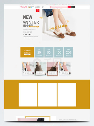 塘鹅暗杀令 视频缩略图