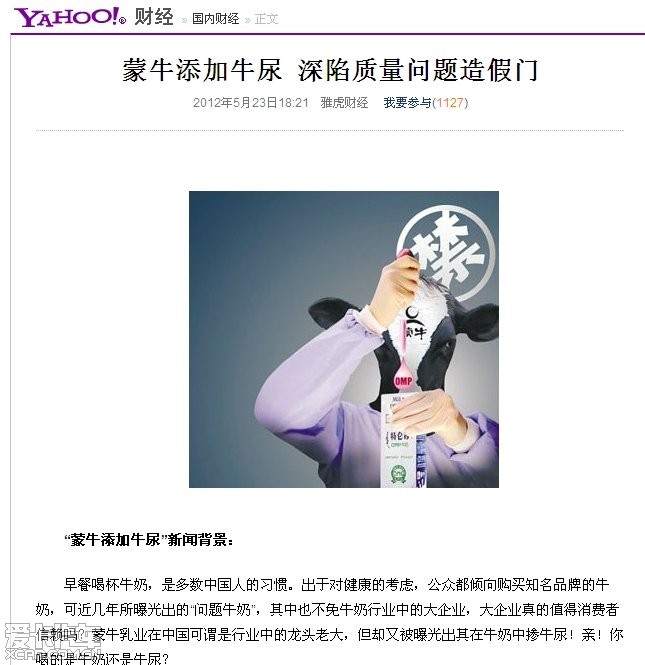 你的微笑 视频主图