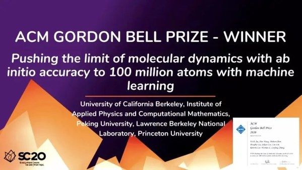 围墙之内 视频海报