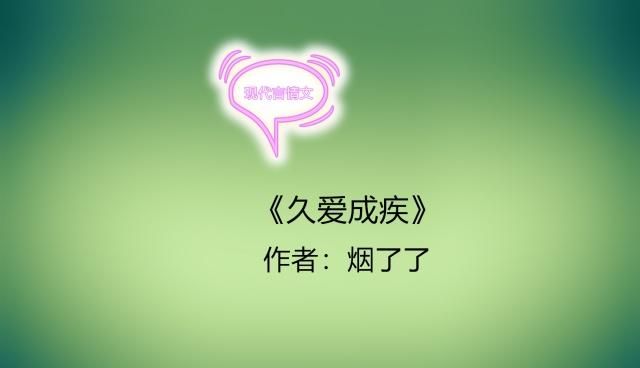 召唤 视频缩略图