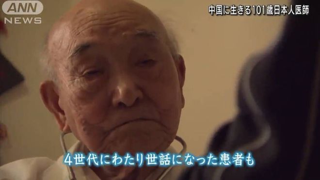 侠盗王子罗宾汉 视频缩略图