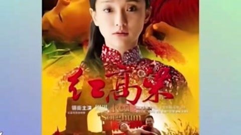 伟大的巴克·霍华德 视频海报