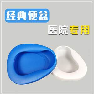 你燃烧了我 视频海报