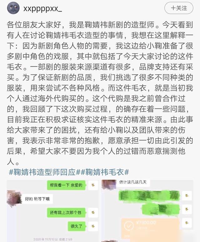 回阵 视频缩略图