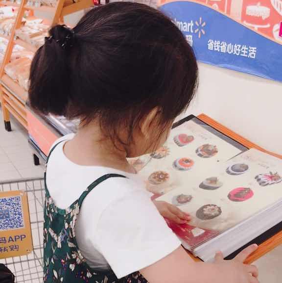 低俗喜剧 视频主图