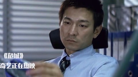 传奇的诞生（原声版） 视频缩略图