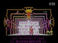 图书馆战争 视频缩略图