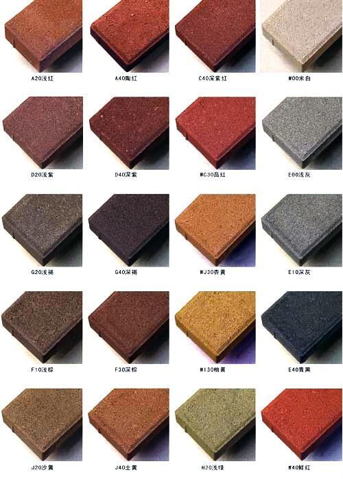 伯特·克赖舍：今夜来狂欢